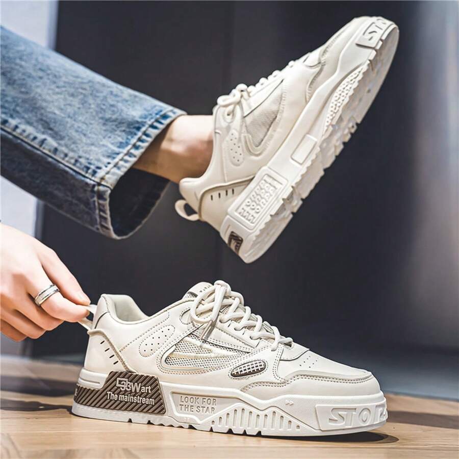 男士低幫休閒運動鞋,厚底潮流麵包鞋,舒適且時尚,適合學生運動穿著 - 卡其色 - 查看 1