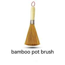 廚房帶長柄的清潔刷,天然竹材質,家用清潔工具,可去除污漬