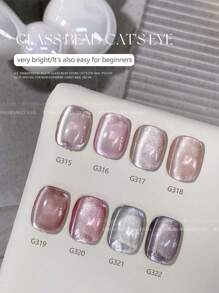 HEFENNA 1支10毫升玻璃珍珠小灯泡猫眼凝胶指甲油，新款秋冬闪光猫眼套装，专业光疗美甲凝胶套装 - 無色 - 查看 3