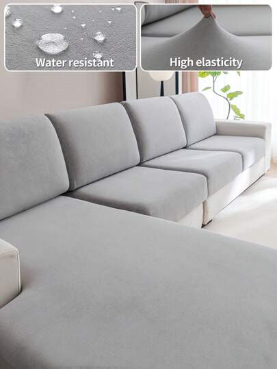 1入組防濺水彈性沙發坐墊套，全季通用彈性沙發套，現代風格防滑沙發套，適用於L形沙發和1、2、3或4座沙發