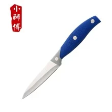 Cuchillo de fruta, Oferta del - Azul - Ver 1