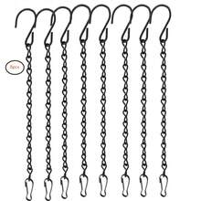 4/6/8入組12英寸黑色掛鍊,用於掛鳥餌器、鳥屋、盆栽、籃子、鳥浴缸、燈籠、風鈴、廣告牌、標誌和裝飾品 - 黑色 - 查看 4