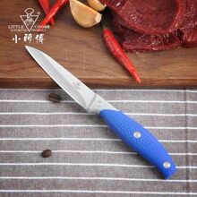 Cuchillo de fruta, Oferta del - Azul - Ver 2