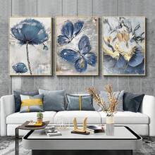 YIKES 3入組北歐風格花卉畫布藝術抽象畫印花蝴蝶羽毛客廳裝飾畫北歐家居裝飾牆貼無框畫 - 彩色 - 查看 4