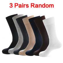 Diabetic Bamboo Socks For Men Bamboo Fibre Diabetic Socks 6-11 - Multi-color-3 pair - View 1