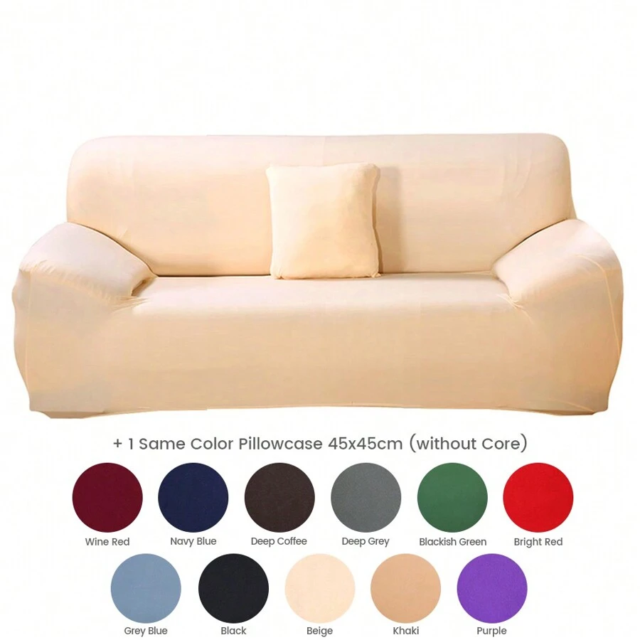 Sofa Covers - 米色 - 查看 1