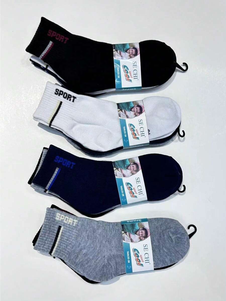 Women Invisible Socks - Nhiều màu - Xem 1