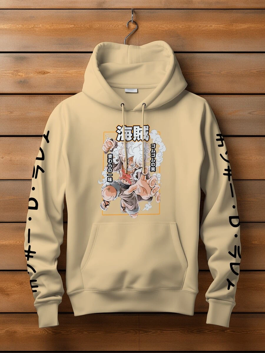 Men Sweatshirts - Màu Khaki - Xem 1