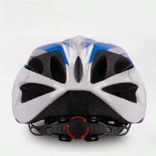 可調式超輕量成人山地自行車頭盔-為您的戶外騎行冒險提供最大的舒適性和保護