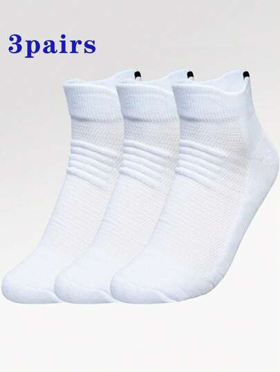 3 双男士加厚毛巾底运动袜，防摩擦运动跑步短袜白色，适合篮球、健身、秋季