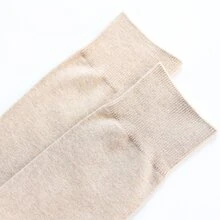 Diabetic Bamboo Socks For Men Bamboo Fibre Diabetic Socks 6-11 - Multi-color-3 pair - View 4