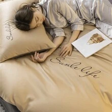 3pcs/Set (1 Quilt Cover, 2 Pillowcases, Without Core), Solid Color Double-Spliced Embroidery Quilt Cover Set For Bedroom, Hotel - Multicolor - View 3