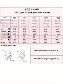 Women's Super Thin Contrast Lace Sexy Lingerie Bra - Khaki - View 7