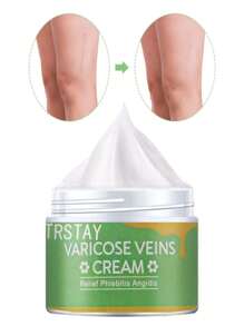 5G/15G/30G/50G/靜脈膏腿部青筋腫痛止痛紅花膏靜脈曲張膏