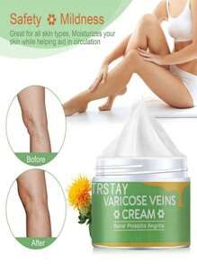 5G/15G/30G/50G/靜脈膏腿部青筋腫痛止痛紅花膏靜脈曲張膏