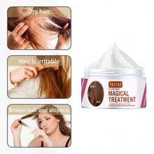 5G/15G/30G/50G/100G 优质角蛋白发膜专业护理，修复、滋养和美容秀发 - 彩色 - 查看 3