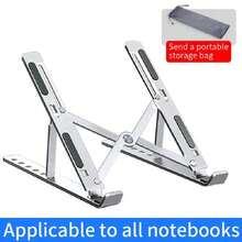 Laptop Stand Compatible With Macbook Folding Adjustable Aluminum Computer Pc Tablet Stand Notebook Tablelaptop Holder Heat Dissipation - Black - View 3