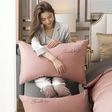 3入組（1套被罩＋2枕套,不含內芯）純色雙色拼接刺繡羽絨被套套件,適用於家庭臥室,酒店 - 彩色 - 查看 8