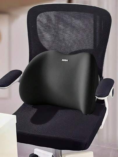 1个办公椅靠垫，记忆棉腰枕，适合长时间坐姿，适用于办公椅、游戏椅和汽车座椅，支撑您的下背部，柔软舒适，返校季椅垫，办公用品，椅子靠枕，桌面配件，汽车座椅垫