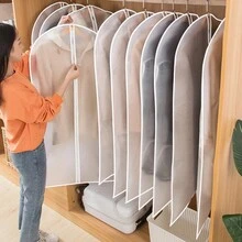 2入組衣物袋60 * 100厘米衣物套,防蟲穿透衣物套帶拉鍊衣物套防塵旅行衣物袋套套裝透氣的全拉鍊衣物袋 - 白色 - 查看 8