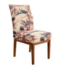 Charm Of Detail Chair Covers - Boho - View 2