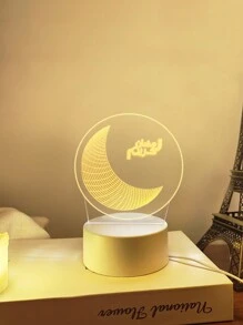 1 件斋月节 3D 月亮夜灯、卧室装饰星月灯、LED 氛围灯、暖光