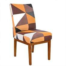 Charm Of Detail Chair Covers - Retro Geo - View 2