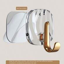 1個廚房掛鉤,壁掛式強力膠貼掛鉤,適用於家居,包袋,衣物,鑰匙,顏色隨機發送 - 彩色 - 查看 6