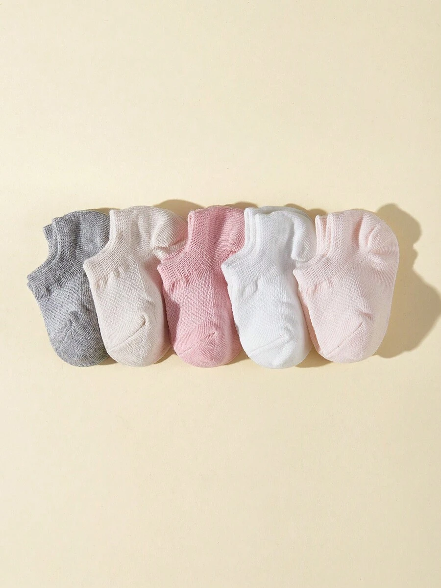5雙春/夏實色網眼幼兒嬰兒船襪 - 彩色 - 查看 1