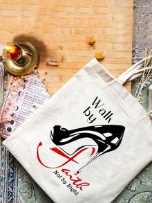 時尚的肩背包,休閒簡約手提包,假日禮品包,大容量耐用的包,圖案印刷,是購物通勤的完美手提包 - 白色 - 查看 3