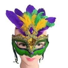 1 件狂欢节威尼斯化妆舞会彩色羽毛彩绘粉绿紫金流苏面具，适合狂欢节、万圣节和化妆舞会，均码 A - 彩色 - 查看 6