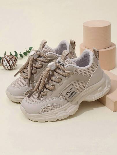 春秋季節兒童透氣運動鞋,輕便、防滑,耐磨