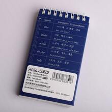 1本英文單字筆記本,方便學生快速記筆記,可攜式活頁筆記本,學習計劃 - 藏蓝色 - 查看 3