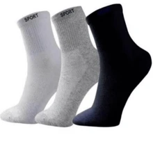 Athletic Socks - 彩色 - 查看 2