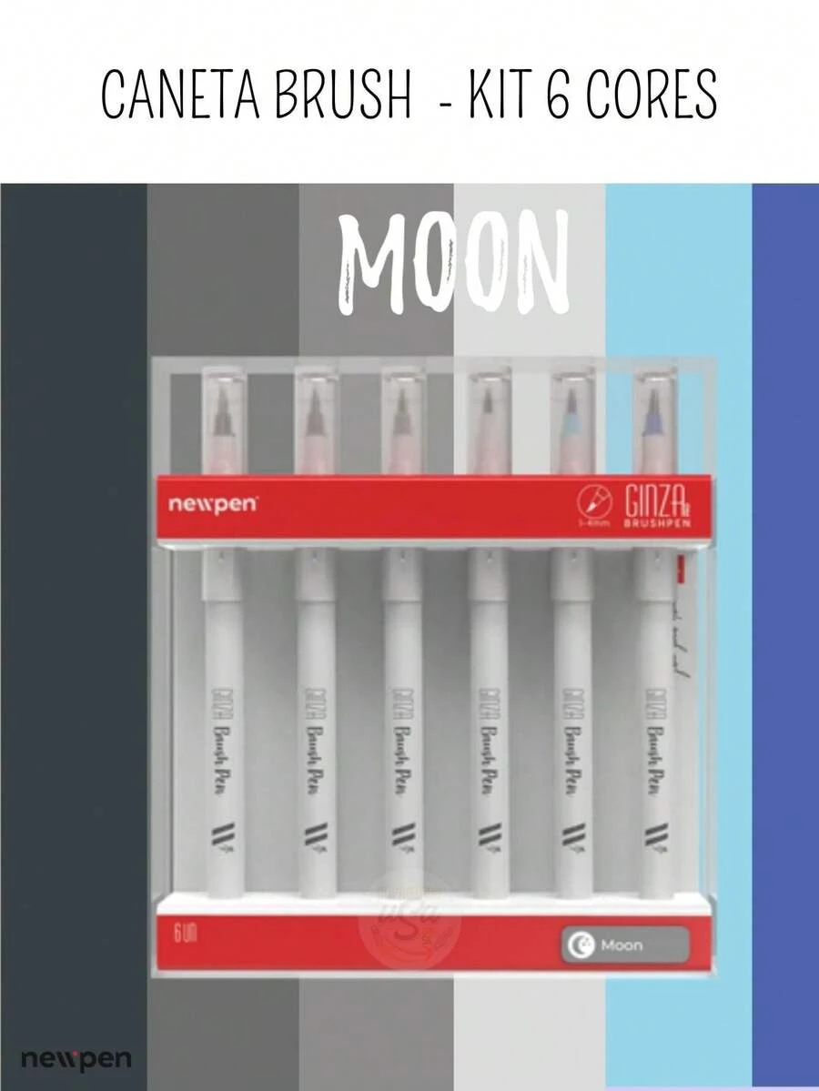 Paint Brushes - 月亮 - 查看 1