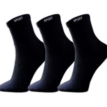 Athletic Socks - 彩色 - 查看 4