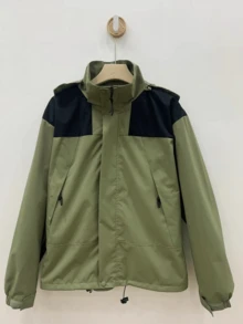 Nam Ngoài trời Chống gió Áo khoác Thích hợp Đối với Đi bộ du lịch , Có thể tháo rời Mũ Mùa Xuân - màu xanh lá - Xem 2