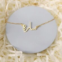 Fashionable Arabic Letter Necklace - 4 - View 2