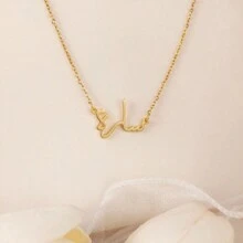 Fashionable Arabic Letter Necklace - 4 - View 1