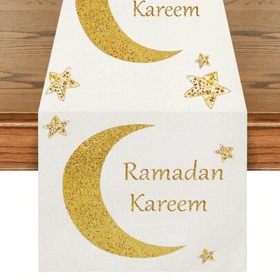 1 件亚麻风格桌旗，带金色星星和月亮图案，餐桌、咖啡桌、鞋柜风格桌布，适用于餐厅、厨房、餐垫、节日装饰最佳礼物、婚礼桌布、婚礼装饰、家居装饰、房间装饰，