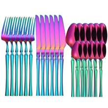 Dining Sets - 彩色 - 查看 1