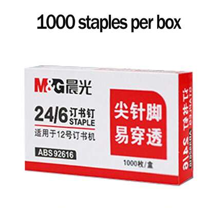 1000pcs Metallic Staples, Model 24/6, Random Packaging Back To School,Back To School,School Supplies