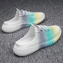 Nam Đúng mốt Thoáng khí Dệt Dép đi trong nhà , Thoải mái Không trượt Giải trí Dép đi trong nhà , Thích hợp Đối với Các hoạt động ngoài trời - Màu xanh lam - Xem 6