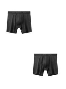 2pcs Men's Breathable And Comfortable Open Front Boxer Briefs - Black - View 6