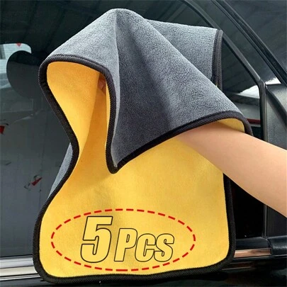 5pcs, Double-Layer Microfiber Car Cleaning Towels - Soft, Thick, And Absorbent - Perfect For Drying And Washing Your Car