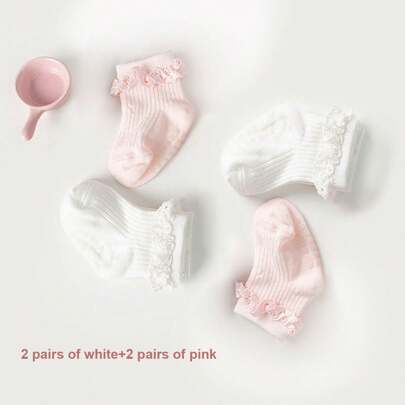 4pairs/Set Kids' Cute Princess Anti-Slip Socks, Infants & Toddlers' Solid Color Lace Socks, Baby Floor Socks For Spring & Autumn