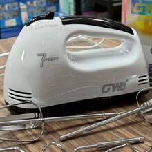 BATIDORA - Blanco - Ver 3