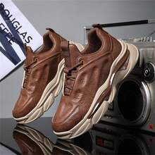 Nam Giày thể thao Nổi bật Thoải mái Đối với A Duy nhất Kinh nghiệm - màu nâu - Xem 1