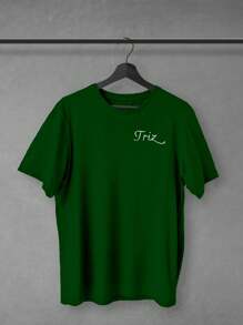 Men T-Shirts - 軍綠色 - 查看 1