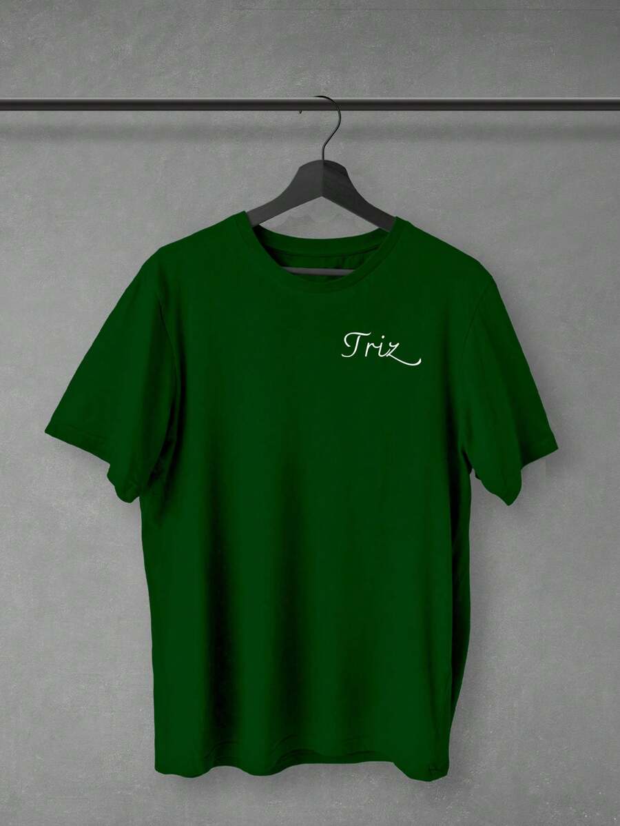 Men T-Shirts - 軍綠色 - 查看 1